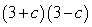 <strong>Factor: </strong> A) B) C) D) E) Nonfactorable over the integers