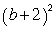 <strong>Factor: </strong> A) B) C) D) E) Nonfactorable over the integers