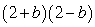 <strong>Factor: </strong> A) B) C) D) E) Nonfactorable over the integers