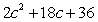 <strong>Factor: </strong> A) B) C) D) E) Nonfactorable over the integers