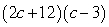 <strong>Factor: </strong> A) B) C) D) E) Nonfactorable over the integers
