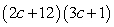 <strong>Factor: </strong> A) B) C) D) E) Nonfactorable over the integers