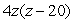 <strong>Factor: </strong> A) B) C) D) E)