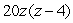 <strong>Factor: </strong> A) B) C) D) E)
