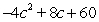<strong>Factor: </strong> A) B) C) D) E) Nonfactorable over the integers