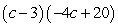 <strong>Factor: </strong> A) B) C) D) E) Nonfactorable over the integers
