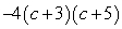 <strong>Factor: </strong> A) B) C) D) E) Nonfactorable over the integers