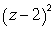 <strong>Factor: </strong> A) B) C) D) E) Nonfactorable over the integers