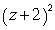 <strong>Factor: </strong> A) B) C) D) E) Nonfactorable over the integers