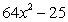 <strong>Factor: </strong> A) B) C) D) E) Nonfactorable over the integers