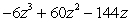 <strong>Factor: </strong> A) B) C) D) E) Nonfactorable over the integers