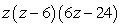 <strong>Factor: </strong> A) B) C) D) E) Nonfactorable over the integers
