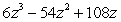 <strong>Factor: </strong> A) B) C) D) E) Nonfactorable over the integers