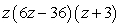 <strong>Factor: </strong> A) B) C) D) E) Nonfactorable over the integers