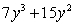<strong>Factor: </strong> A) B) C) D) E)