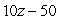 <strong>Factor: </strong> A) B) C) D) E)