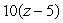 <strong>Factor: </strong> A) B) C) D) E)