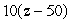 <strong>Factor: </strong> A) B) C) D) E)