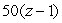 <strong>Factor: </strong> A) B) C) D) E)