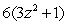 <strong>Factor: </strong> A) B) C) D) E)