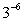 <strong>Simplify the expression without a calculator. </strong> A) B) C) D) E)