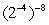 <strong>Using the appropriate property and then check with a calculator. Leave answers without denominators. </strong> A) B) C) D) E)