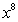 <strong>Using the appropriate property. Leave answers without denominators. Assume all expressions are defined. </strong> A) B) C) D) E)