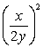 <strong>Simplify the expression. Remove all negative and zero exponents. Assume the expression is defined. </strong> A) B) C) D) E)