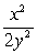 <strong>Simplify the expression. Remove all negative and zero exponents. Assume the expression is defined. </strong> A) B) C) D) E)