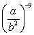 <strong>Simplify the expression. Remove all negative and zero exponents. Assume the expression is defined. </strong> A) B) C) D) E)