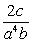 <strong>Simplify the expression. Remove all negative and zero exponents. Assume the expression is defined. </strong> A) B) C) D) E)