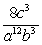 <strong>Simplify the expression. Remove all negative and zero exponents. Assume the expression is defined. </strong> A) B) C) D) E)