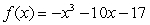 <strong>Given the function , find </strong> A) 74 B) 22 C) 40 D) -20 E) 14