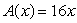<strong>Define variables and write the sentence in function notation. An hourly worker earns $16 per hour. The amount earned is a function of the number of hours worked.</strong> A) A = amount earned ($); x = number of hours worked; B) A = amount earned ($); x = number of hours worked; C) A = amount earned ($); x = number of hours worked; D) A = amount earned ($); x = number of hours worked; E) A = amount earned ($); x = number of hours worked;