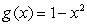 <strong>Find and . </strong> A) , B) , C) , D) , E) ,