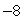 <strong>Find and . </strong> A) , B) , C) , D) , E) ,