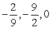<strong>Arrange slopes from flattest to steepest. </strong> A) B) C) D) E)