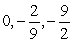 <strong>Arrange slopes from flattest to steepest. </strong> A) B) C) D) E)