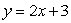 <strong>The output is the total cost of a taxi ride of x miles. The taxi driver charges a $5 fee plus $2 for each mile traveled. Write an equation describing the output (y) as a function of the input (x).</strong> A) B) C) D) E)