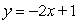 <strong>Find the equation of the line that contains the point (-1, 3) and has slope -2.</strong> A) B) C) D) E)