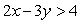 <strong>Which ordered pair is a solution to the inequality? </strong> A) B) C) D) E)