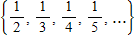 <strong>Describe the following set using set-builder notation. The set of fractions between 0 and 5 . </strong> A) ( 0, 5 ) B) C) [ 0, 5 ) D) { x | x is a number between 0 and 5 } E) { x | x is a fraction between 0 and 5 }