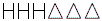 <strong>Translate the following base 10 number into ancient Greek notation. 5550 </strong> A) B) C) D) E)