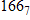 <strong>What number comes after ? </strong> A) B) C) D) E)