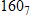 <strong>What number comes after ? </strong> A) B) C) D) E)