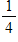 <strong>Name a fraction between and that has a denominator of 7 . </strong> A) B) C) D) E)