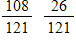 <strong>Place the correct symbol < , or , > between the two numbers. </strong> A) B) 