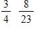 <strong>Place the correct symbol < , or , > between the two numbers. </strong> A) B) 