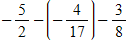<strong>Subtract. </strong> A) B) C) D) E)