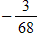 <strong>Subtract. </strong> A) B) C) D) E)